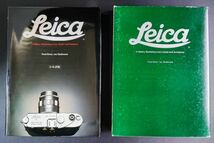 1987年（初版）【Leica a history illustrating every model and accessory ・日本語版】ライカヒストリー＆モデル＆アクセサリー/_画像1
