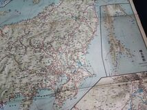 古地図【大正11年・大日本交通全図】_画像6
