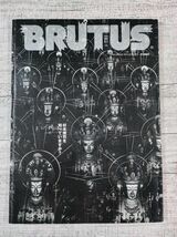 2009年・特別編集【BRUTUS/ブルータス】建築家/杉本博司を知っていますか？/安藤忠雄/ピーター・ズントー/ダニエル・リベスキンド/_画像1