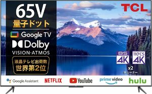 TCL 65C636 65 -дюймовый 4K LCD TV Smart TV Google TV 4K Tuner встроенный -в квантовой точечной режиме игры Dolby Atmos гарантия доступна