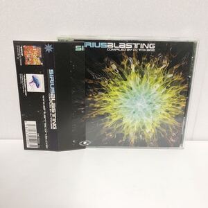 中古CD★ Sirius Blasting compilated by DJ Tokage ★輸入盤