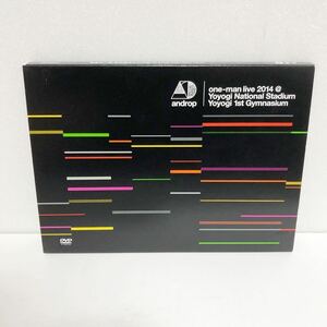 中古DVD★ androp / one-man live 2014 at 国立代々木競技場・第一体育館 ★アンドロップ 内澤崇仁 Voice Bright Siren MirrorDance