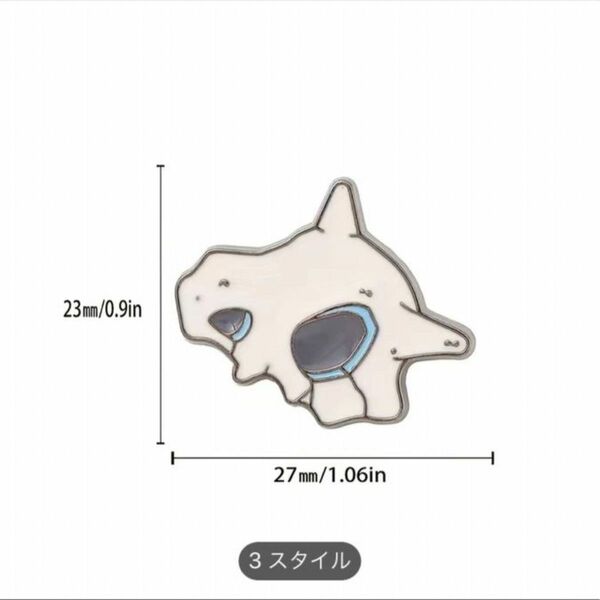 ポケモン ガラガラ 骨 ブローチ ポケモンの骨