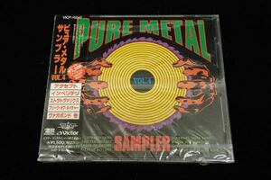 ◆CD19 未開封 PUREMETAL SAMPLER ピュアメタルサンプラー VOL.4◆VICP15047