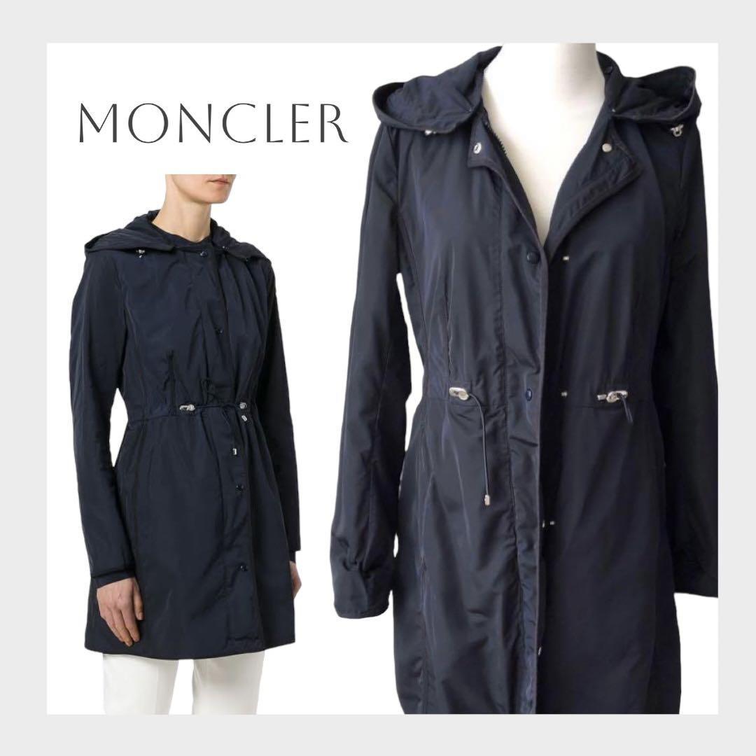 MONCLER モンクレール MOYADE GIUBBOTTO ナイロン ロングトレンチ