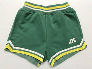  Mizuno MIZUNO basketball pants 90s the first period basketball game pants 90 period the first period hard-to-find! jersey short pants stone .5574