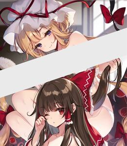 【新品未開封】C102 劇毒少女 ke-ta 等身大タペストリー 東方Project 例大祭 八雲紫 博麗霊夢 COMIC1 検: コミ1 C103 コミケ