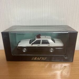 Rays ミニカー　Nissan CEDRIC YPY31 警察パトロール車両