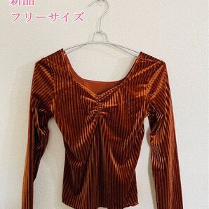 FREE'S MART 新品 トップス フリーサイズ