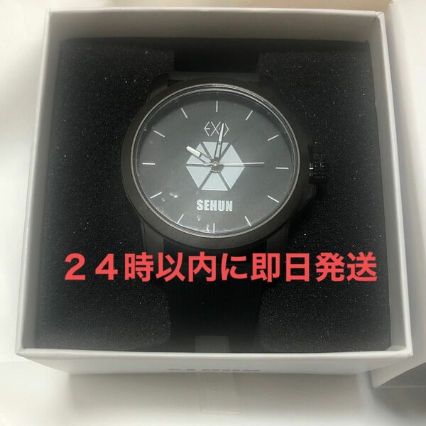 【電池切れ】　EXO SEHUN (エクソ セフン) 箱無し　腕時計 リストウォッチ ブラック メンズ腕時計　コレクション