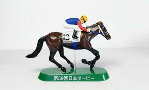 ★明治製菓★Meiji 名馬伝説 1/48スケール リアルディスプレイコレクション NO.4 ライスシャワー★