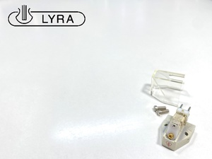 LYRA HELIKON MC型カートリッジ 針カバー付属 Audio Station