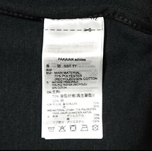 S 新品 adidas ORIGINALS Super Star Track Top CW1256 アディダス オリジナルス スーパースター 黒 白 トラックトップ トラックジャケット_画像6