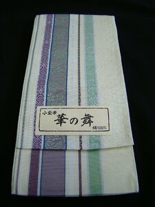 時代屋 大特価 新品 本場 筑前 博多織 小袋帯 正絹 未使用 Wｓ407