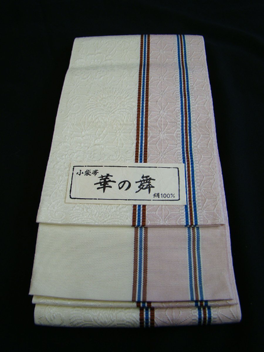 ヤフオク! -「時代屋」の落札相場・落札価格