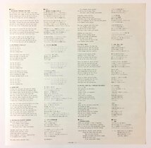 ☆帯・歌詞カード付☆【Songs of the British Isles　Nana Mouskouri】【イギリス民謡名唱集　ナナ・ムスクーリ】　全12曲　LPレコード_画像4