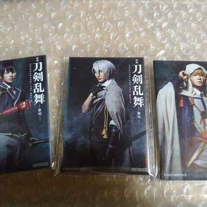 刀剣乱舞 マグネット☆