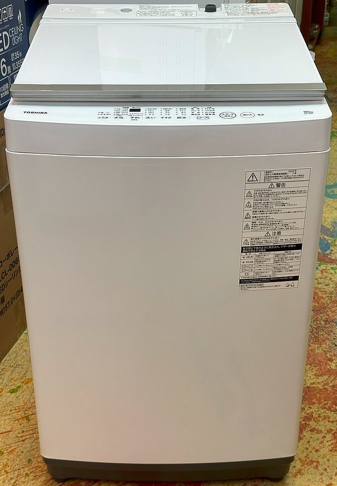 JChere雅虎拍卖代购：☆福岡発☆TOSHIBA 東芝 全自動電気洗濯機 ULTRA FINE