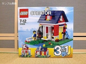 凸レゴ 31009 クリエイター コテージ /LEGO凸