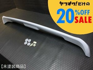 200系ハイエース ナロー 純正タイプ リアゲートスポイラー未塗装　＜S-GL/DX/1型/2型/3型/4型/5型/6型＞