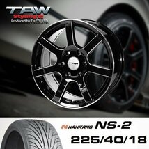 ハイエース 18インチ タイヤホイールセット 4本 TAW Styling6 18X8.0J+37 6穴 グロスブラック/リム＆エッジマシン NANKANG NS-2 225/40R18_画像2