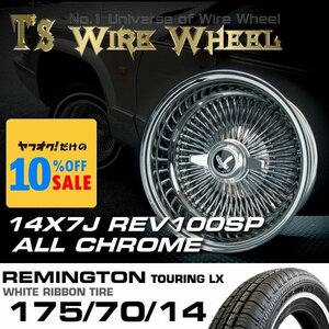 ワイヤーホイール T's WIRE 14X7J REV100SP オールクローム レミントンホワイトリボンタイヤセット （ローライダー USDM）