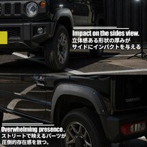 【片側出幅10mm】 新型ジムニー JB64 オーバーフェンダー ダミービスデザイン ワイドフェンダー スズキ ジムニー JIMNY 新品 1台分 JB64_画像3