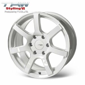 200系ハイエース ホイール TAW Styling6 18X8.0J +37 6H139.7 パールホワイト/リム＆エッジマシニング ホイール4本セット 18インチ