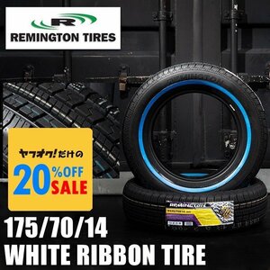 REMINGTON ホワイトリボンタイヤ 175/70R14　2本（レミントン）＜ローライダー/USDM/インパラ/タウンカー/キャデ/カプリス＞