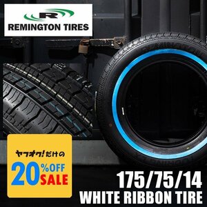 REMINGTON ホワイトリボンタイヤ 175/75R14　1本（レミントン）＜ローライダー/USDM/インパラ/タウンカー/キャデ/カプリス＞