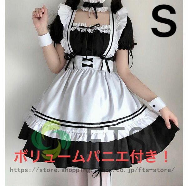 コスプレ衣装 メイド服 ハロウィン 仮装 ロリータ 《ボリュームパニエ付き！》