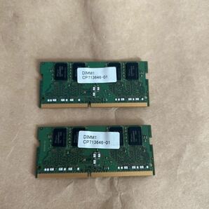 8GB #1232# SKhynix 4GB 1Rx16 PC4-2400T-SC0-11。4GBx2枚=8GBの画像2