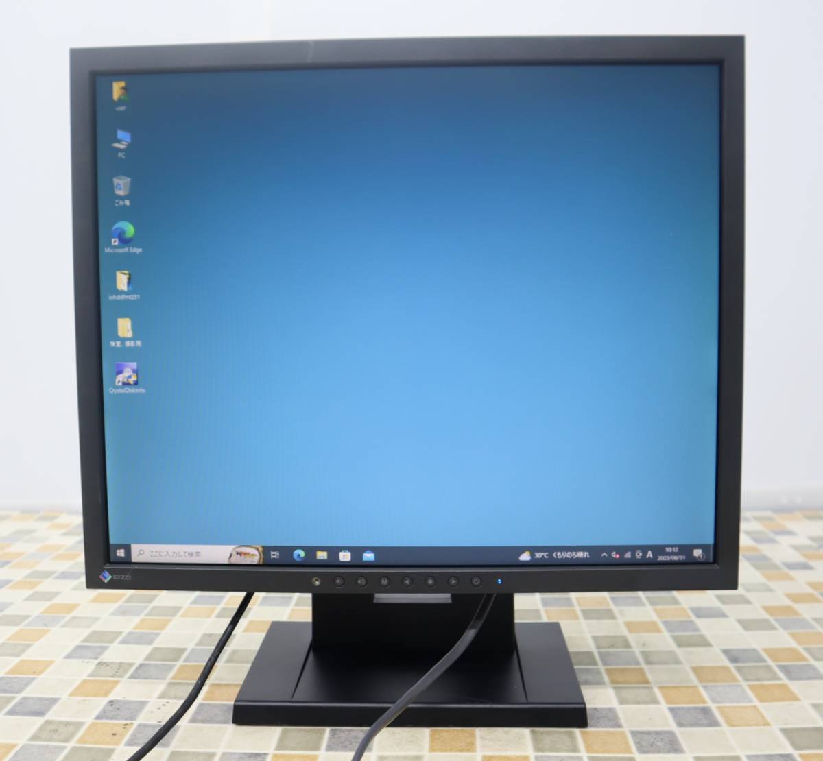 2023年最新】ヤフオク! -eizo fdsの中古品・新品・未使用品一覧