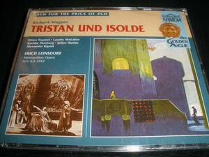 廃盤 ラインスドルフ ワーグナー トリスタンとイゾルデ メルヒオール ヘレン・トローベル メトロポリタン 1943 Wagner Tristan Leinsdorf