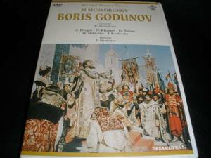 廃盤 日本語字幕付き DVD ムソルグスキー ボリス・ゴドゥノフ 映画版 ボリショイ劇場管弦楽団 ゴドノフ Mussorgsky Boris Godunov Bolshoi
