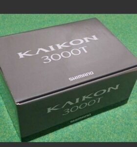 海魂(KAIKON) 3000T　 シマノ　 SHIMANO　石鯛