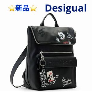 Desigual ミッキーマウス ミドルバックパック　☆新品☆