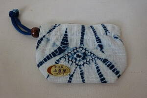  regular Indigo .* Indigo dyeing * natural ash ..[. Akira .* aperture stop pattern Mini pouch pouch ].......* Japan most old. . color technique * peace pattern Japanese style kimono * unused * home storage goods 