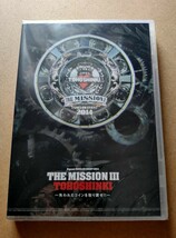 【新品・未開封】東方神起 Bigeast2014ファンクラブイベント『THE MISSION Ⅲ〜失われたコインを取り戻せ〜』_画像1