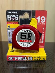 2個セット セフ コンベ TAJIMA スケール ベルトホルダー