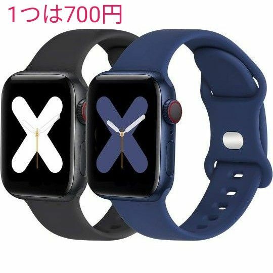 コンパチブル apple watch バンド シリコン 40mm 38mm 41mm アップルウォッチ 