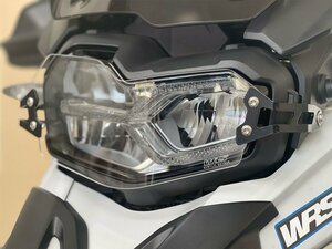 【国内在庫】WRS ダブリューアールエス ヘッドライト用 プロテクターレンズ シールド クリア BMW F 850 GS / F 750 GS '18-23 ★