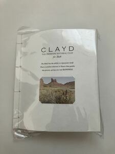 CLAYDクレイドWEEKBOOK 30g×7袋　7回分　入浴剤　泥パック