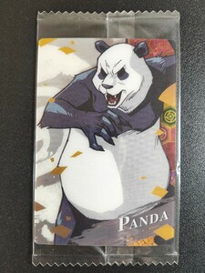 呪術廻戦 ウエハース2 カード No.2-06 パンダ BANDAI アニメ