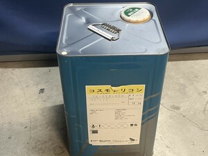 水性塗料 コンクリ コスモシリコン ND-112 ZR628-959 15kg