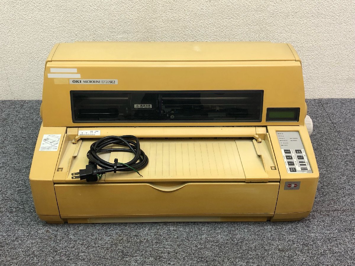 2023年最新】Yahoo!オークション -8720se2の中古品・新品・未使用品一覧