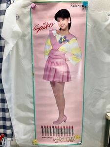 E60 カネボウ　松田聖子　バイオ　口紅　非売品ポスター　昭和レトロ時代物　昭和アイドル　大型ポスター　9b/2b