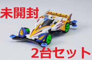 即決送料込【新品未開封】2台セット 限定 ミニ四駆 サイクロンマグナム ベガルタ仙台 Jリーグ ARシャーシ