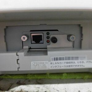 [A17854] FUJITSU FMPR5420 水平型 ドットプリンタ 有線LAN(USB／パラレル)接続 複写伝票(マニフェスト伝票、宅配便伝票等)等にどうぞの画像6