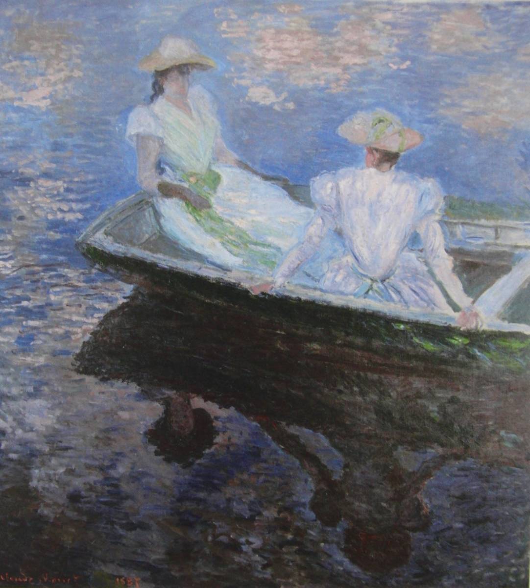 Bootfahren, Claude Monet, Seltene Kunstbücher und gerahmte Gemälde, Natur, Landschaft, Frankreich, Neuer Bilderrahmen, In guter Kondition, Kostenloser Versand, Malerei, Ölgemälde, Natur, Landschaftsmalerei